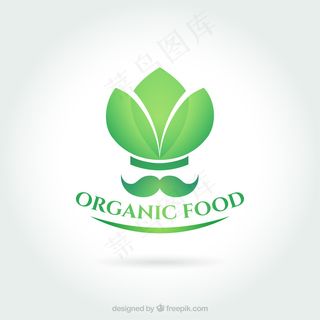 有机食品标志