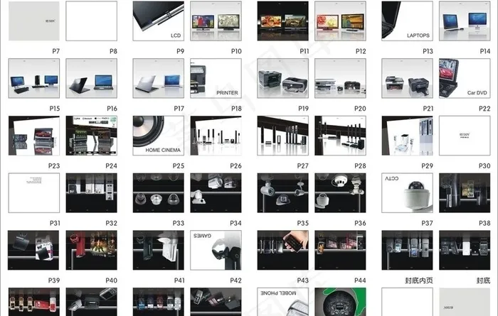 数码产品 画册图片cdr矢量模版下载