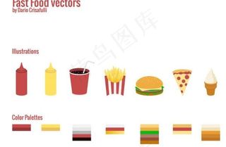 快餐矢量素材