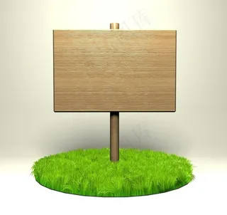 绿草地上的公告牌图片