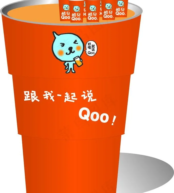 可口可乐qoo矢量文件tt图片