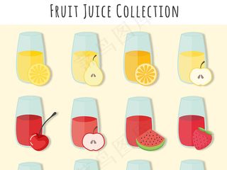 美味水果汁苹果汁橙汁胡萝卜汁矢量素...