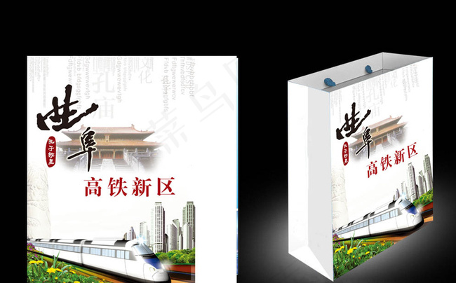 孔子手提袋图片(3661X4134(DPI:300))psd模版下载