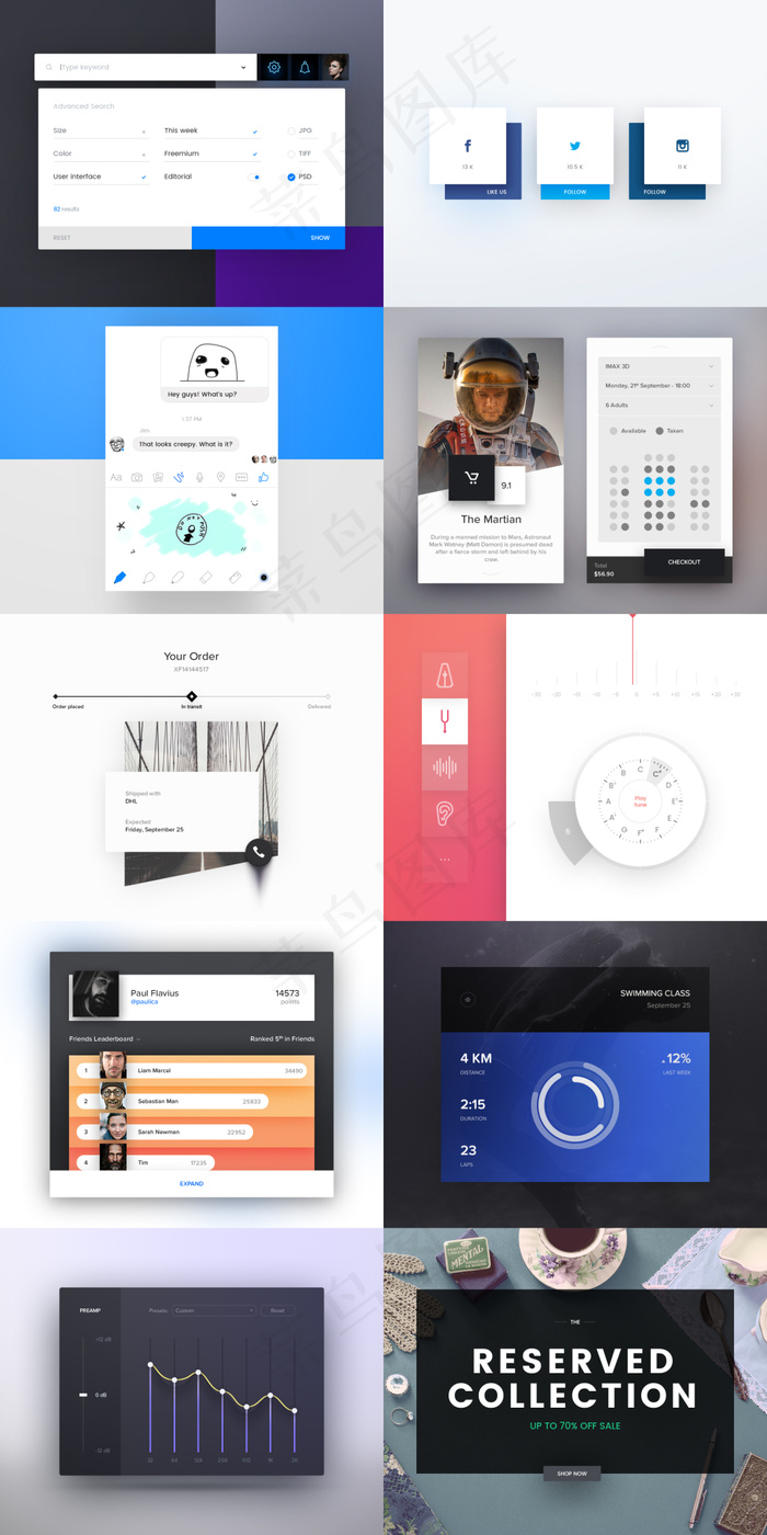 10个创意ui界面设计psd下载