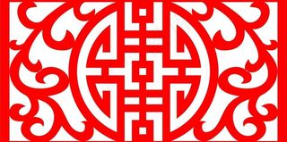 寿字镂空屏风雕花图片