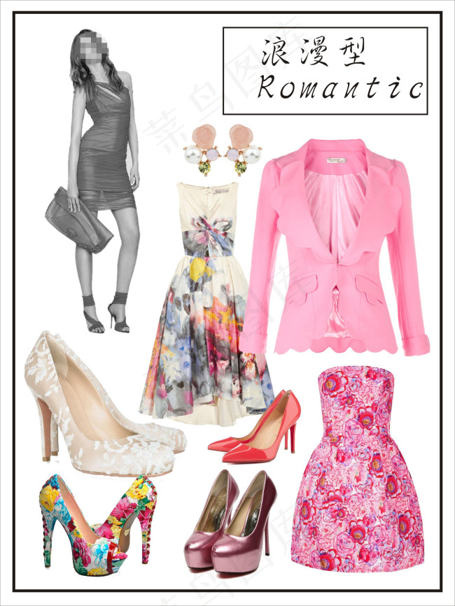 四季色彩浪漫型