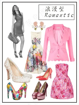 四季色彩浪漫型