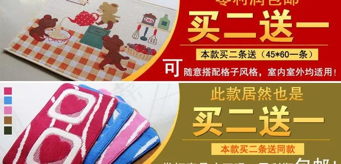 淘宝促销图图片psd模版下载