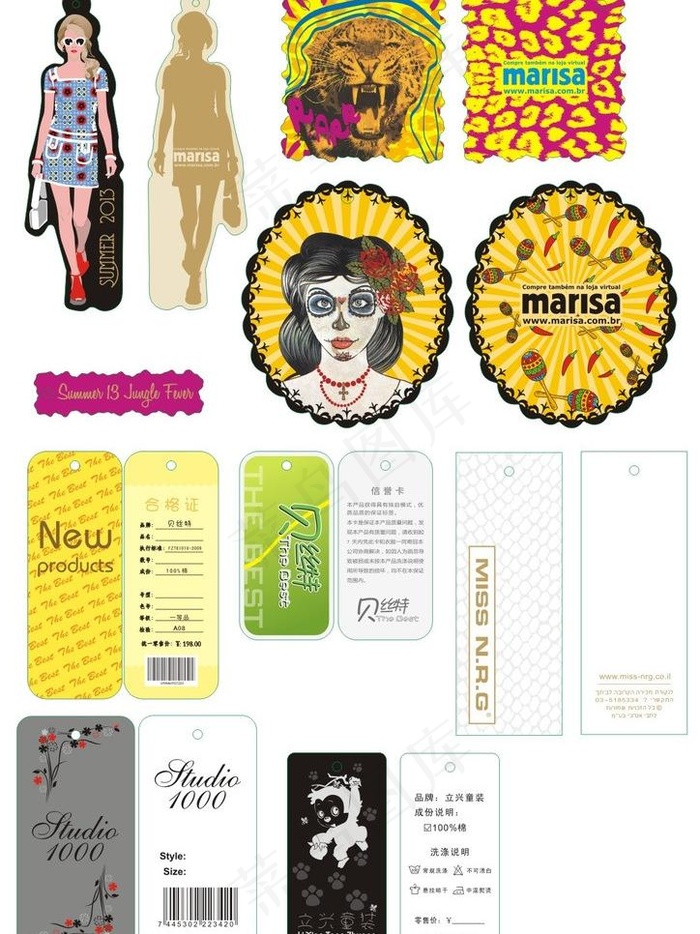 时尚女孩服装吊牌贝丝特mari图片cdr矢量模版下载