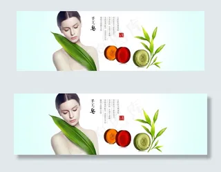 淘宝天猫手工皂化妆品海报PSD模板...