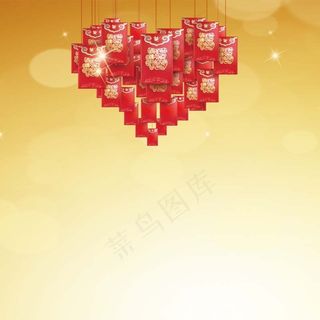 红包喜庆背景