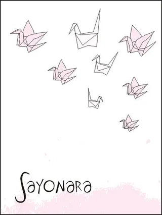 简约千纸鹤矢量文本框模板