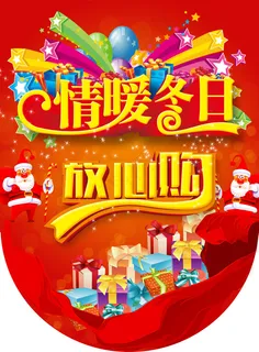 情满中秋 情满中秋
