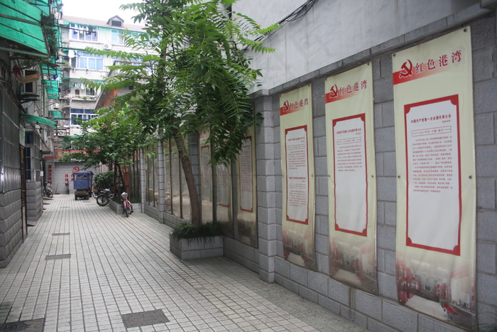 宣传展板图片
