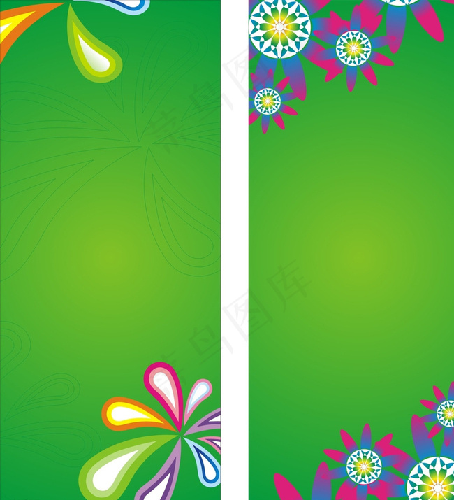 绿色环保展架图片