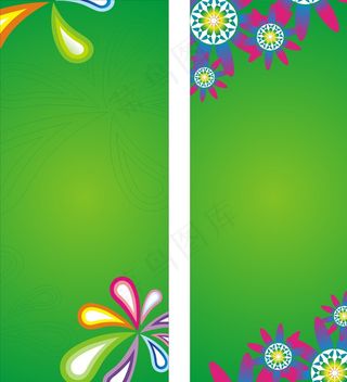 绿色环保展架图片