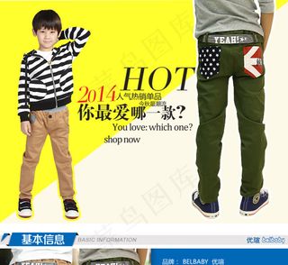 儿童详情页ideapie (2)