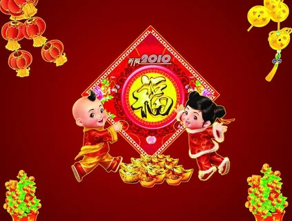 春节吊牌 春节海报图片