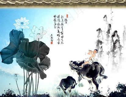 中国风水墨背景图片