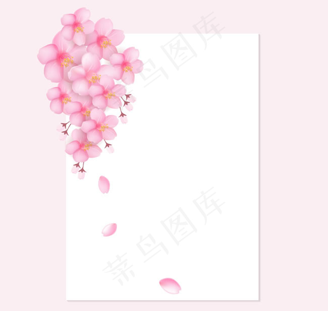 樱花装饰白色纸张矢量素材ai矢量模版下载