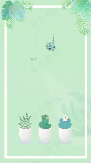 夏季上新文艺广告背景