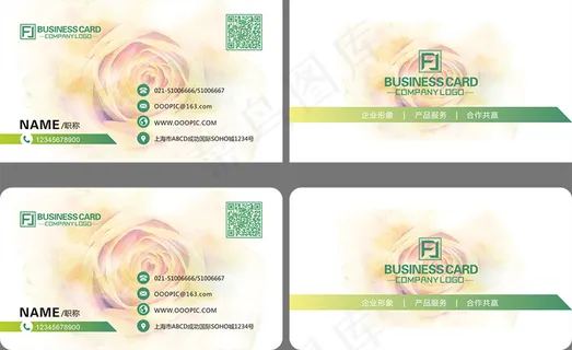 化妆师美妆名片淘宝客服公司企业二维...