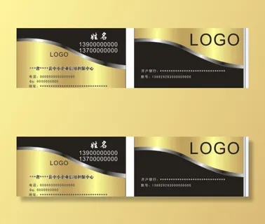 名片个性名片金边银边简约高档图片