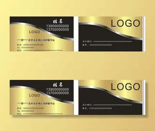 名片个性名片金边银边简约高档图片