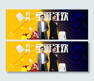 女包促销海报图片