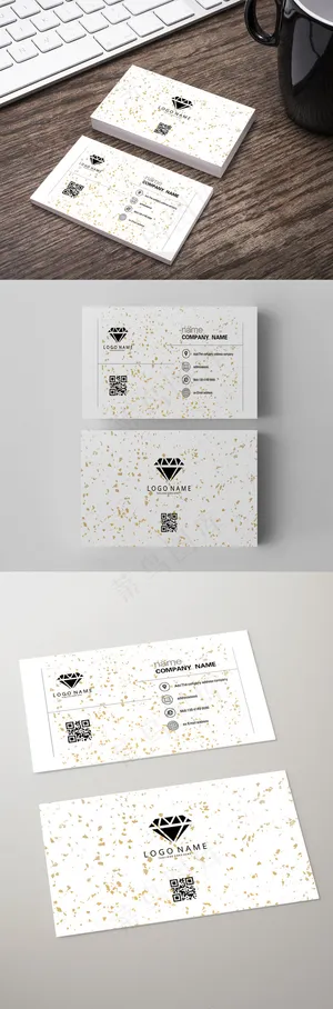 清新高大上金粉洒金名片设计