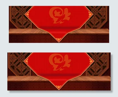 狗年红色喜庆促销活动页