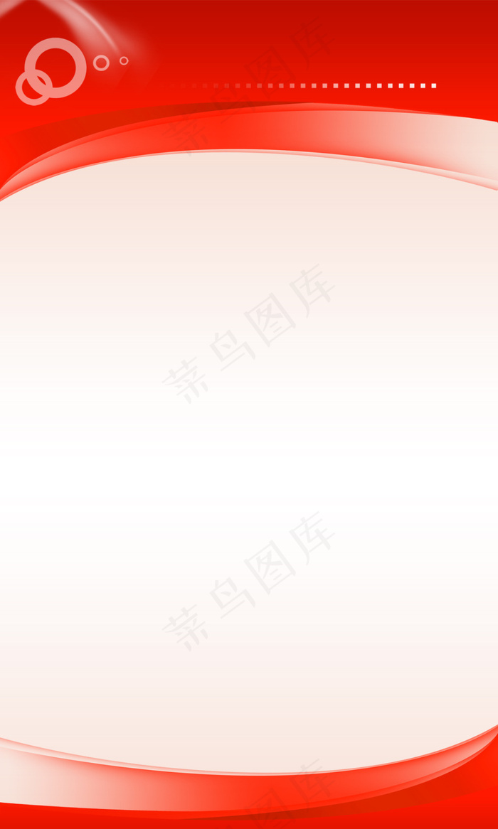 红色展板背景