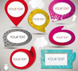 精致标签矢量素材二