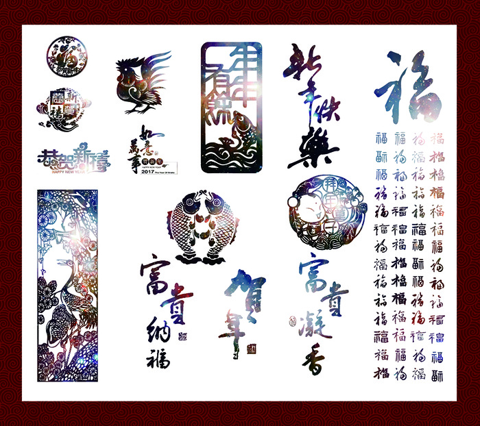 2017鸡年新春矢量素材模版