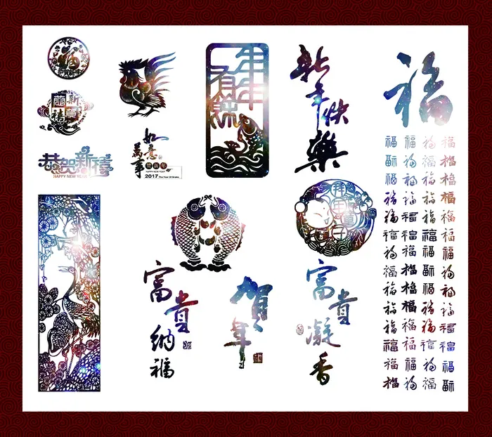 2017鸡年新春矢量素材模版ai矢量模版下载