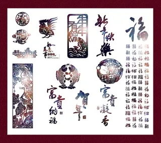 2017鸡年新春矢量素材模版