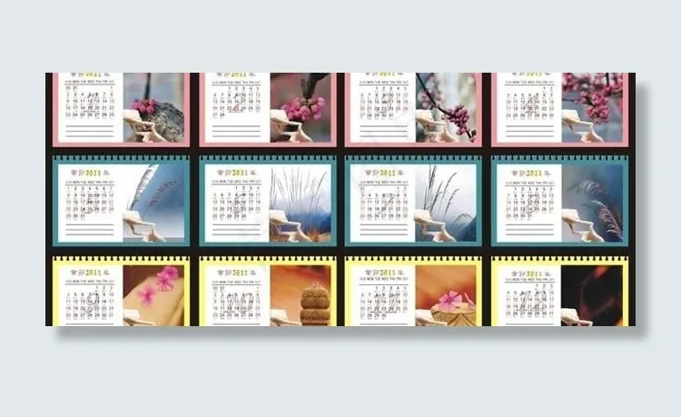 2011兔年台历设计矢量素材02cdr矢量模版下载