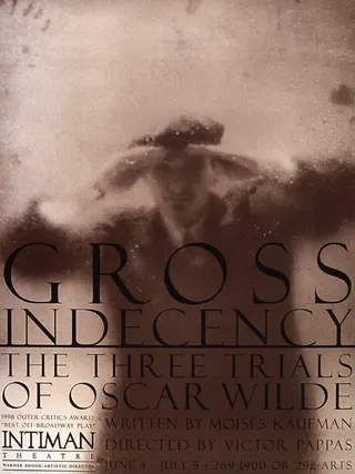 平面创意欣赏jkgy