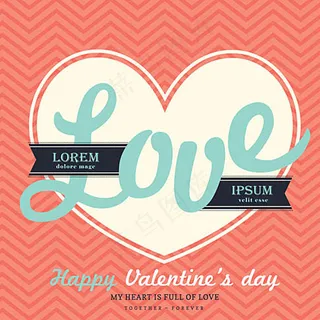 情人节 背景图片