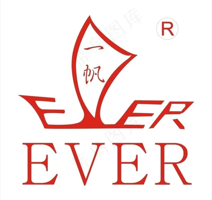 一帆logo图片cdr矢量模版下载