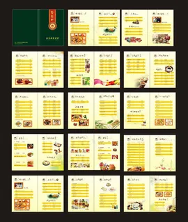 清爽绿色酒店菜谱菜单矢量素材