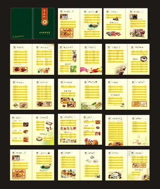 清爽绿色酒店菜谱菜单矢量素材