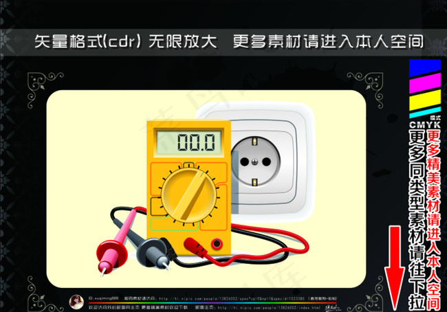 装潢图片cdr矢量模版下载