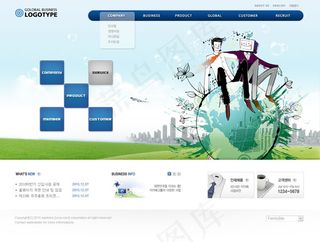 插画人物网页设计PSD分层素材免费...