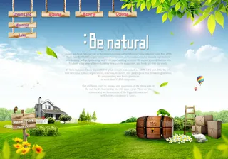 木吊牌与青青草地风景PSD分层素材