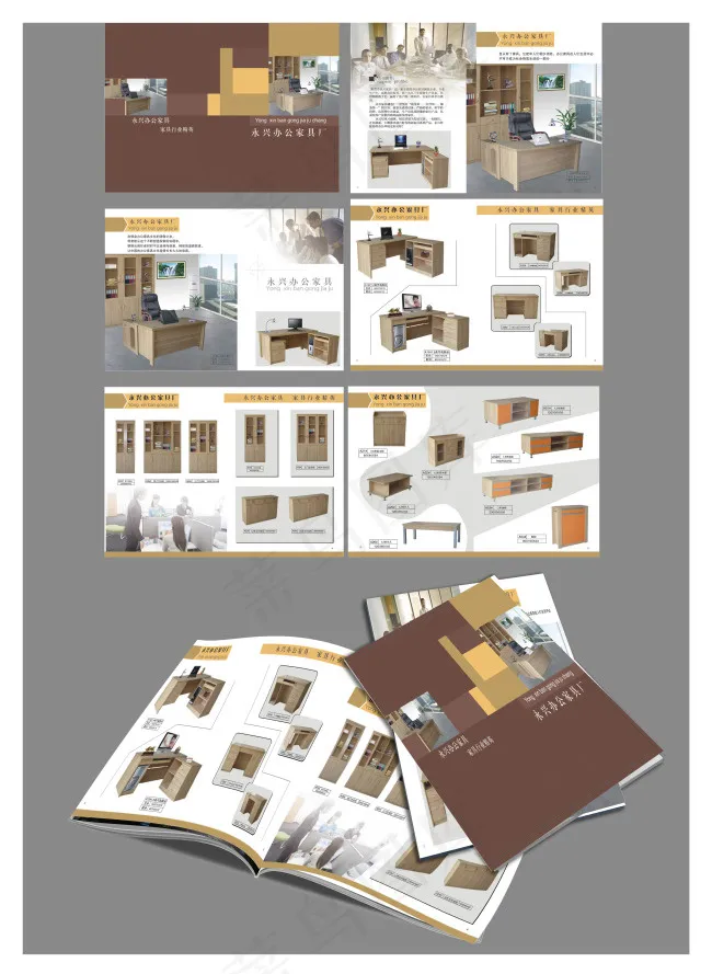 办公家具画册模板ai矢量模版下载