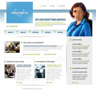 典型企业网页psd模板