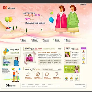 职业教育企业网页设计ps分层图片