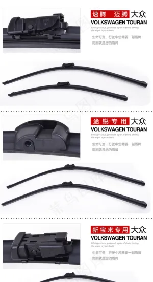 汽车用品详情页模版设计