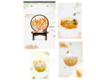 二十四节气小满金色海报元素